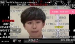 从哪看蔡徐坤的爆料视频,从爆料视频中探寻他的真实一面